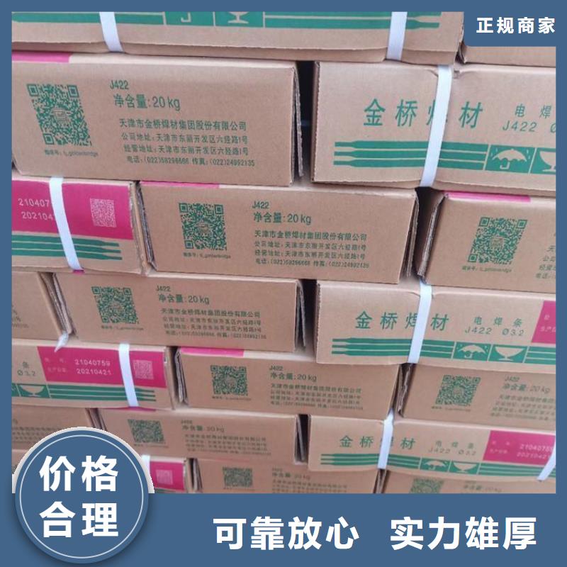化工回收回收活性染料免费上门服务