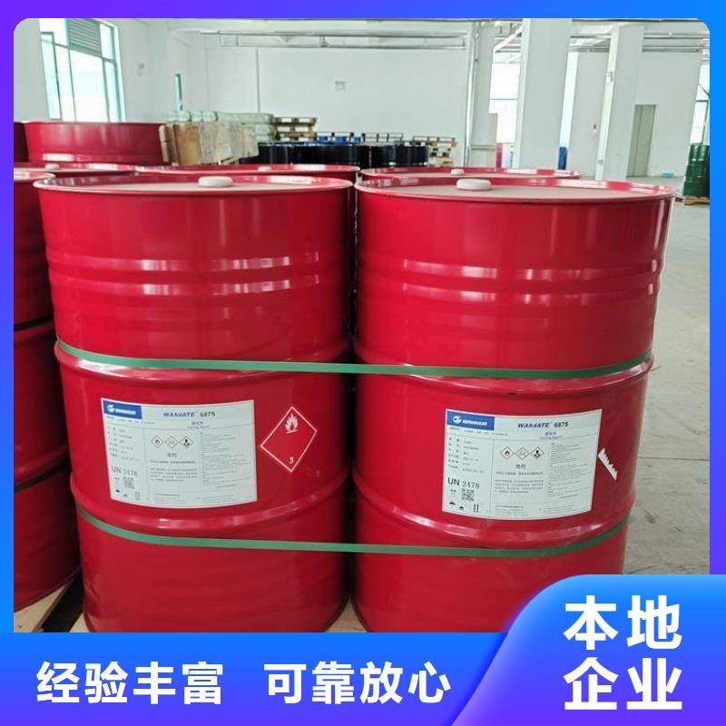回收乙烯基纤维素多少钱