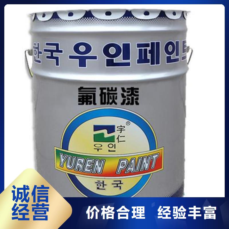 化工回收回收活性染料免费上门服务
