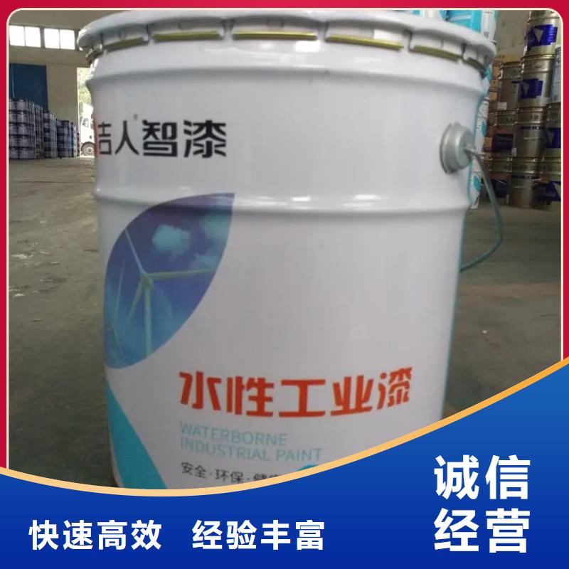 化工回收-回收塑胶油漆免费评估