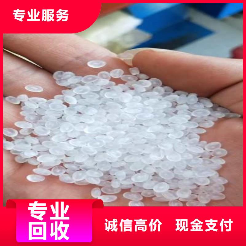 【化工回收】,醇酸油漆回收快速