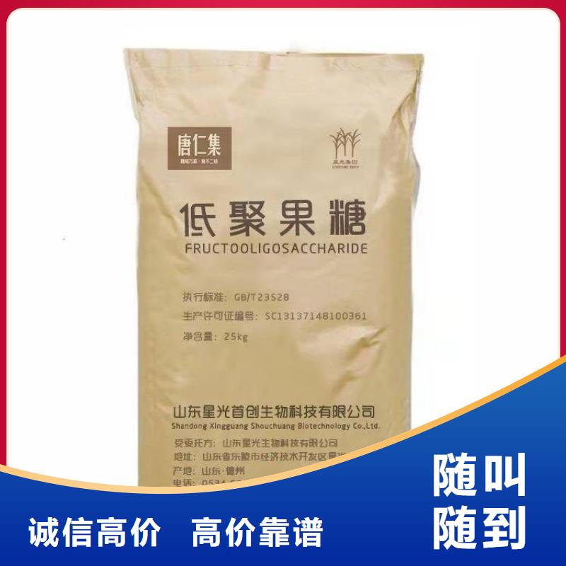 化工回收【地坪漆回收】专业服务