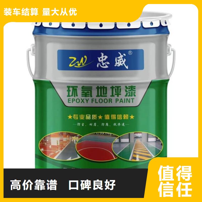 化工回收_锆珠回收免费上门