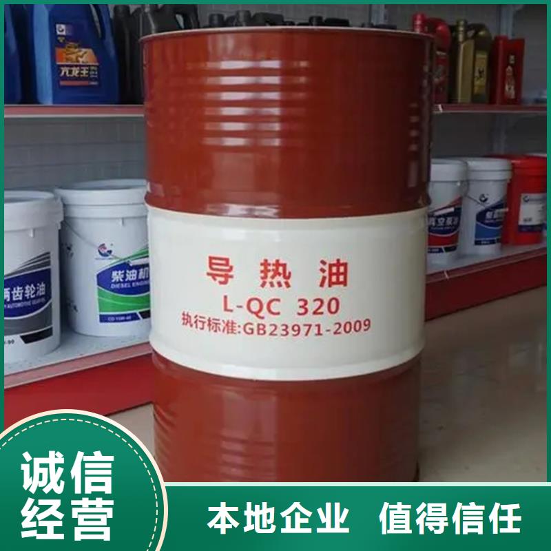 化工回收-【回收硫化染料】免费上门