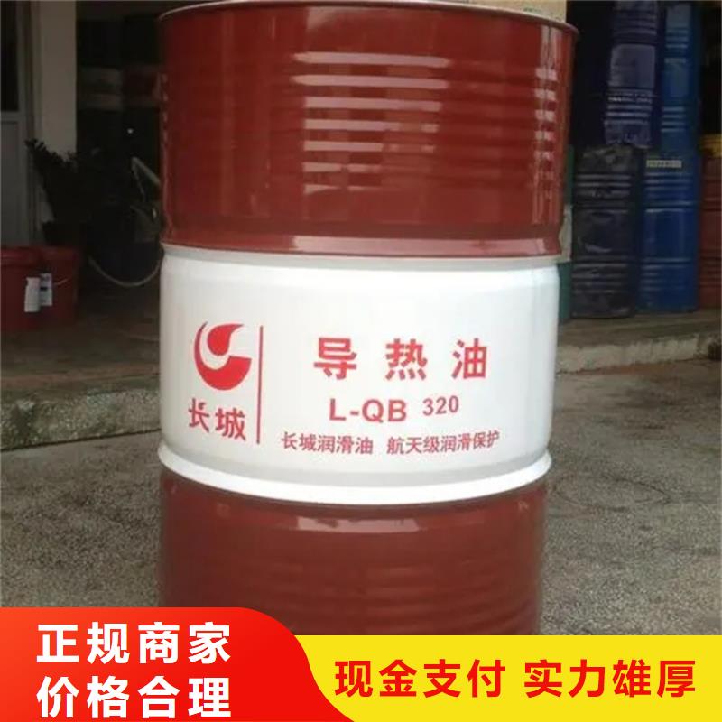 回收碘化钾公司