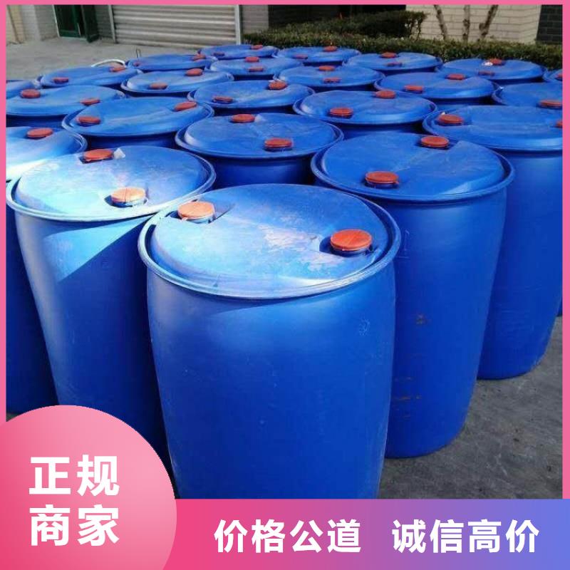 化工回收_锆珠回收免费上门