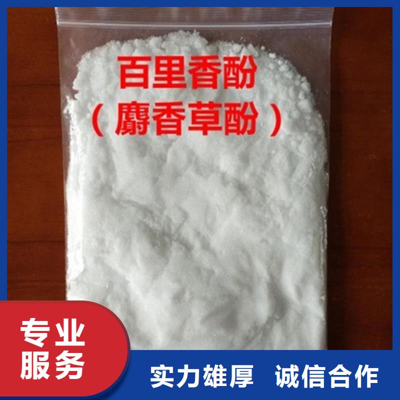 化工回收-回收塑胶油漆免费评估