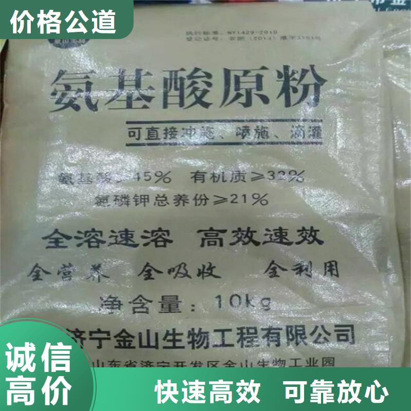 化工回收碳酸锂回收值得信任