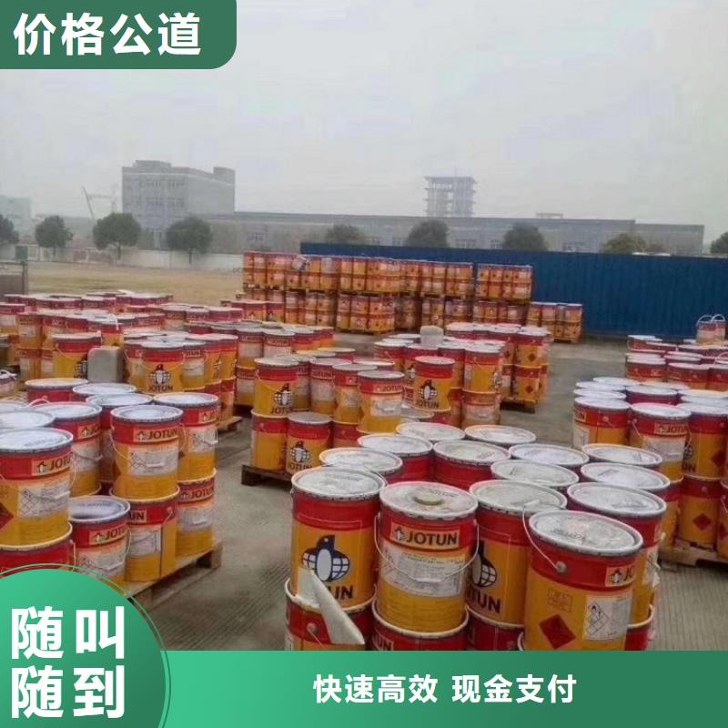 化工回收聚醚多元醇回收实力强
