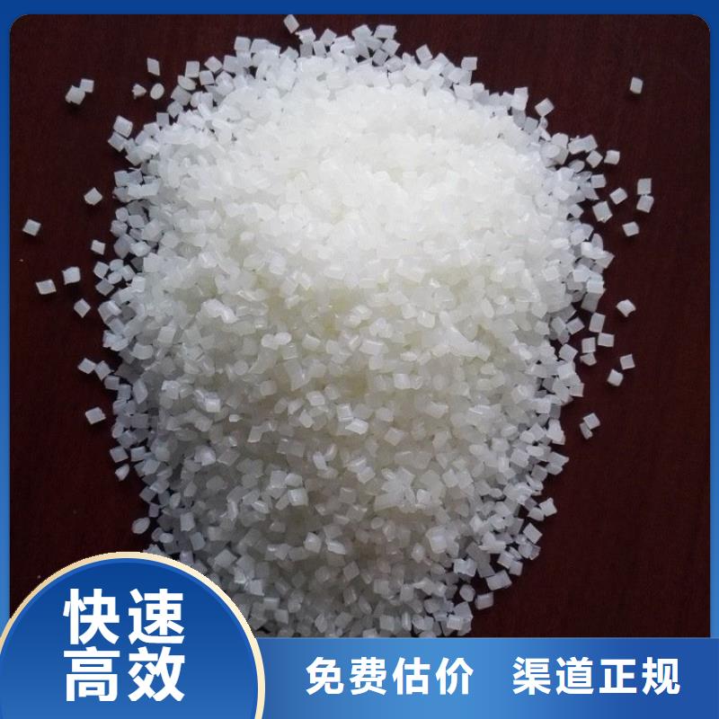 化工回收回收家具漆经验丰富