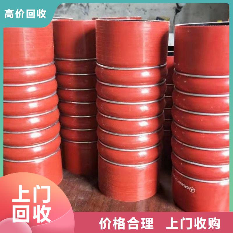 化工回收,回收木器漆看货报价