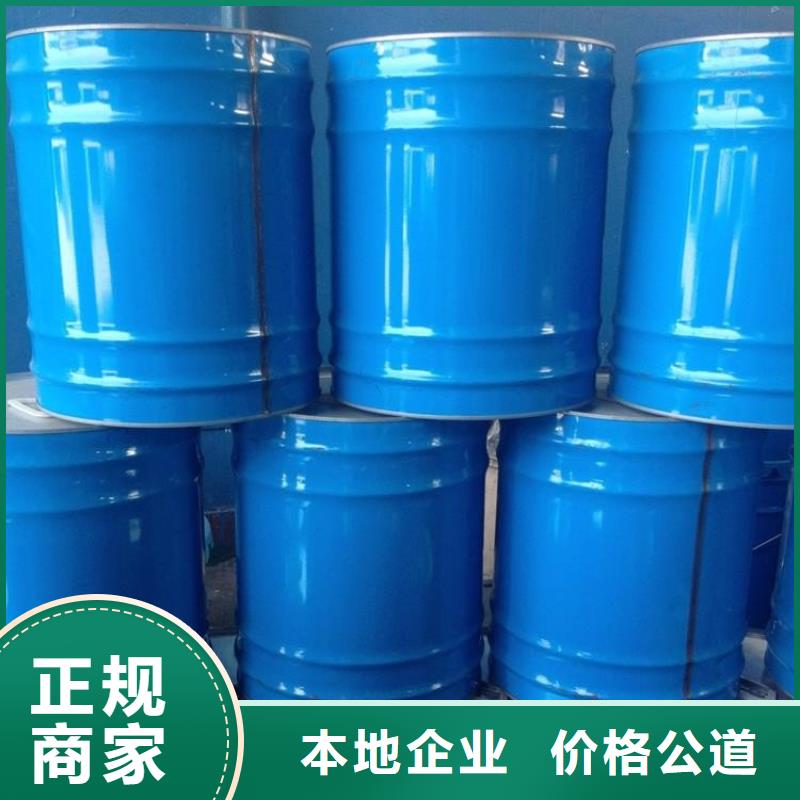 化工回收,回收木器漆看货报价