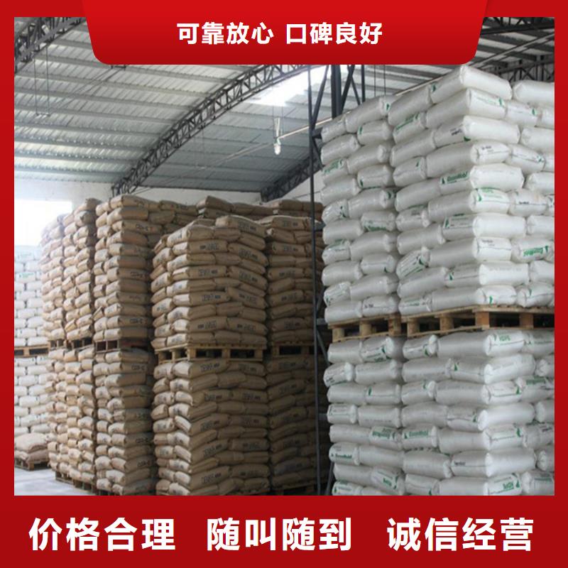化工回收,回收木器漆看货报价