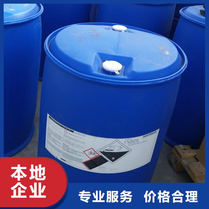 化工回收,回收木器漆看货报价
