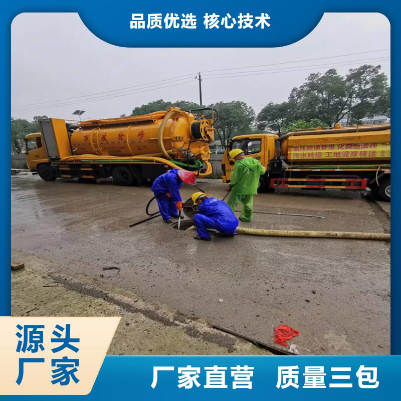 化粪池清理清理泥浆池认准大品牌厂家