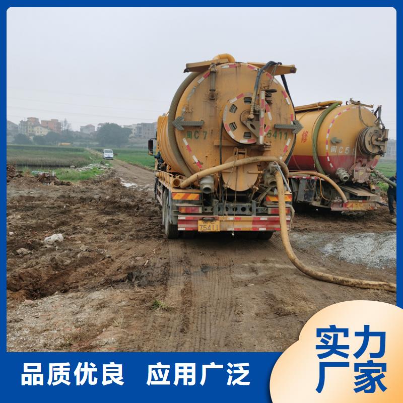 化粪池清理,【灭鼠】用的放心
