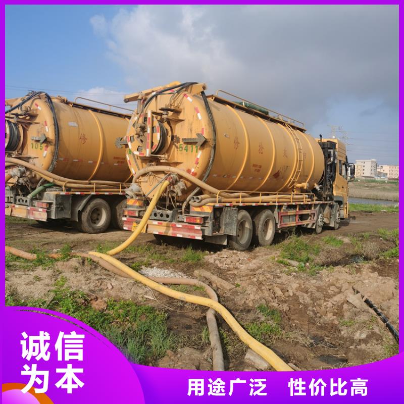 化粪池清理支持大批量采购