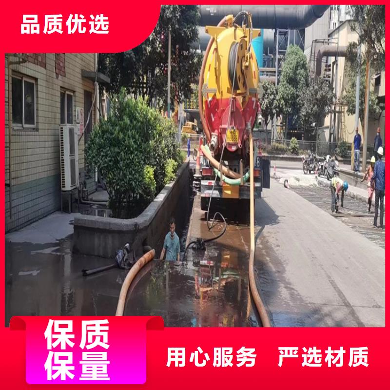 化粪池清理质量牢靠