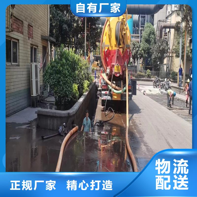 化粪池清理,【污水池清污】优选好材铸造好品质