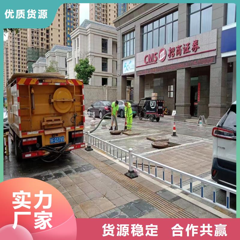 化粪池清理质量牢靠