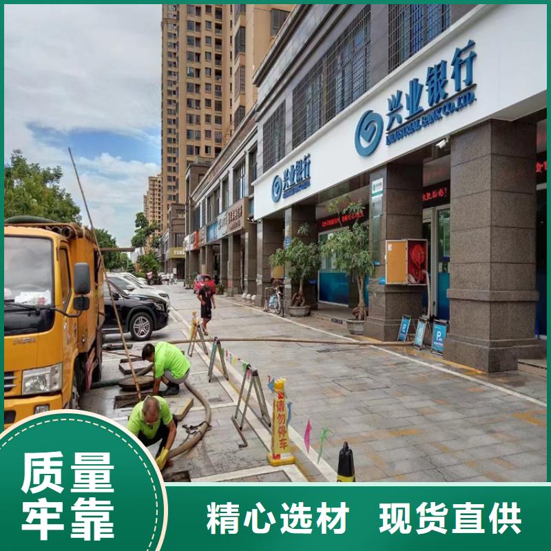 化粪池清理【污水池清理】一对一为您服务