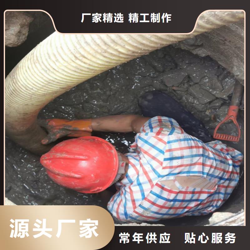 化粪池清理,【灭鼠】用的放心