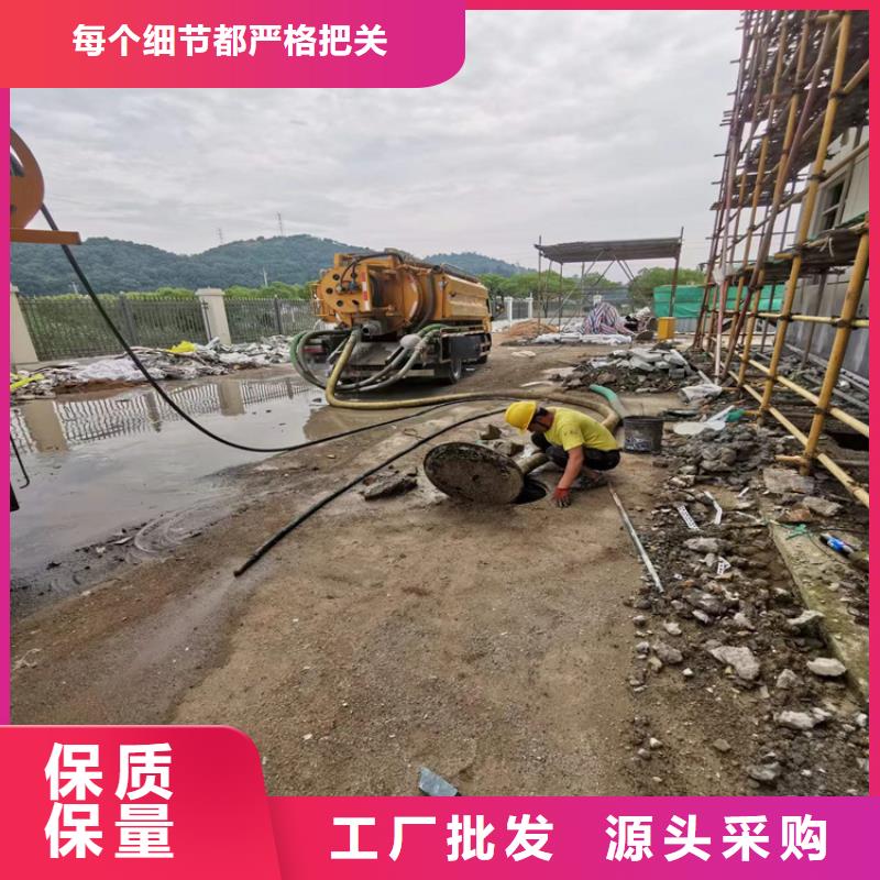 【化粪池清理】城市垃圾清运畅销当地