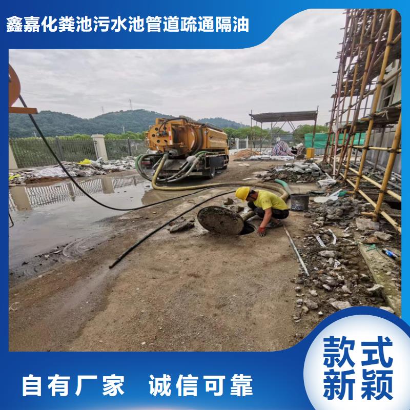 化粪池清理厕所抽粪厂家直销大量现货