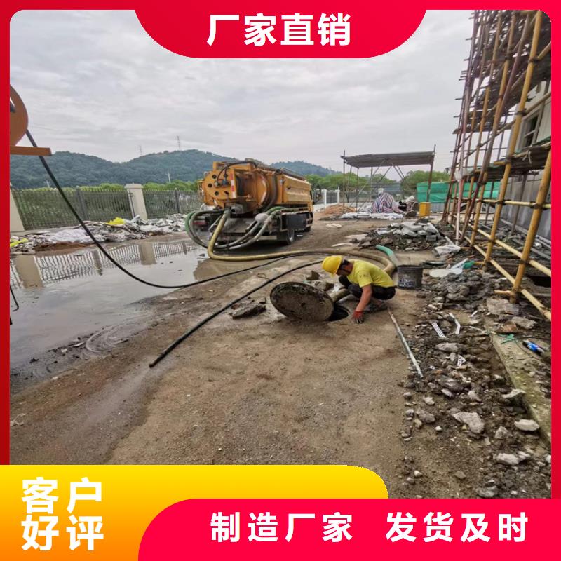 化粪池清理放心购