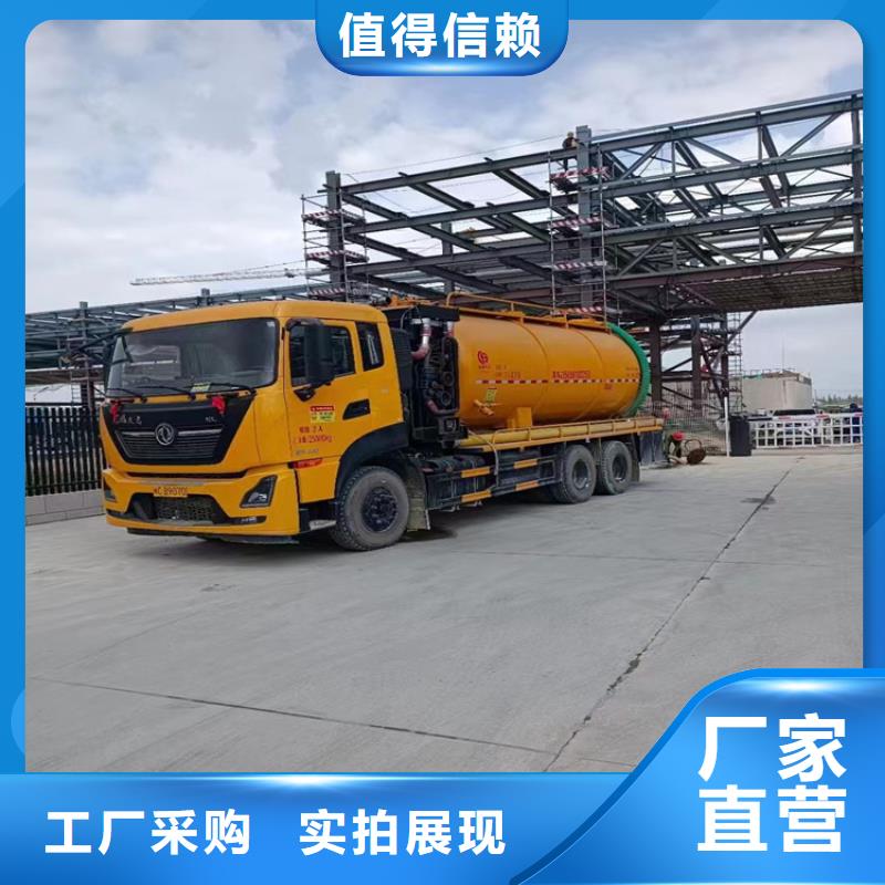 揭东区多少钱