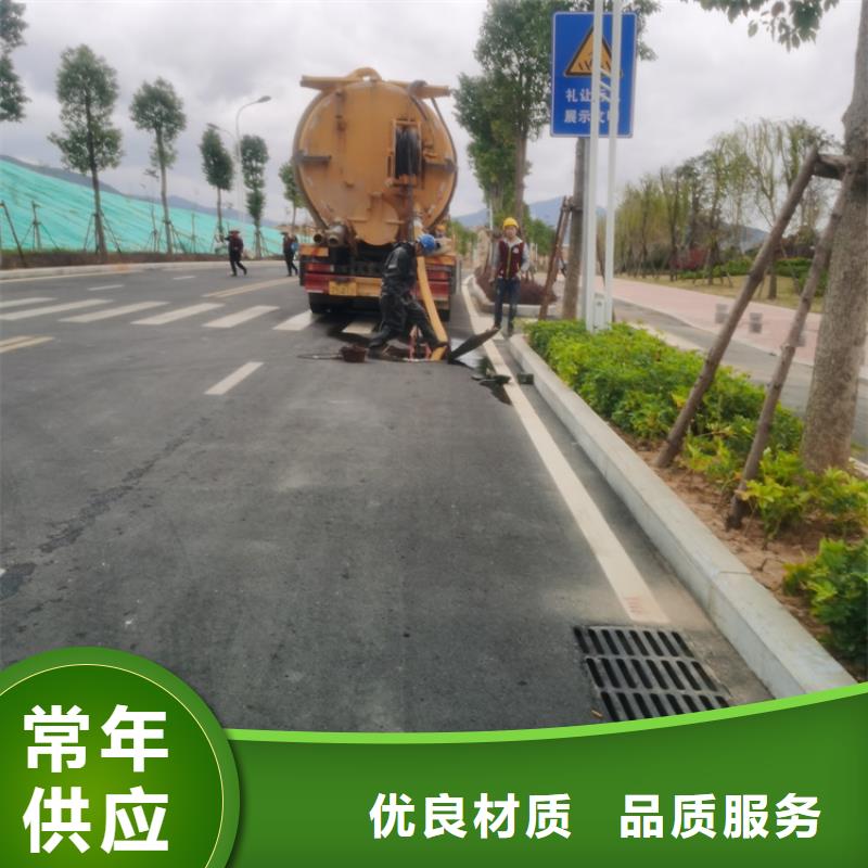 【化粪池清理清理泥浆池敢与同行比服务】