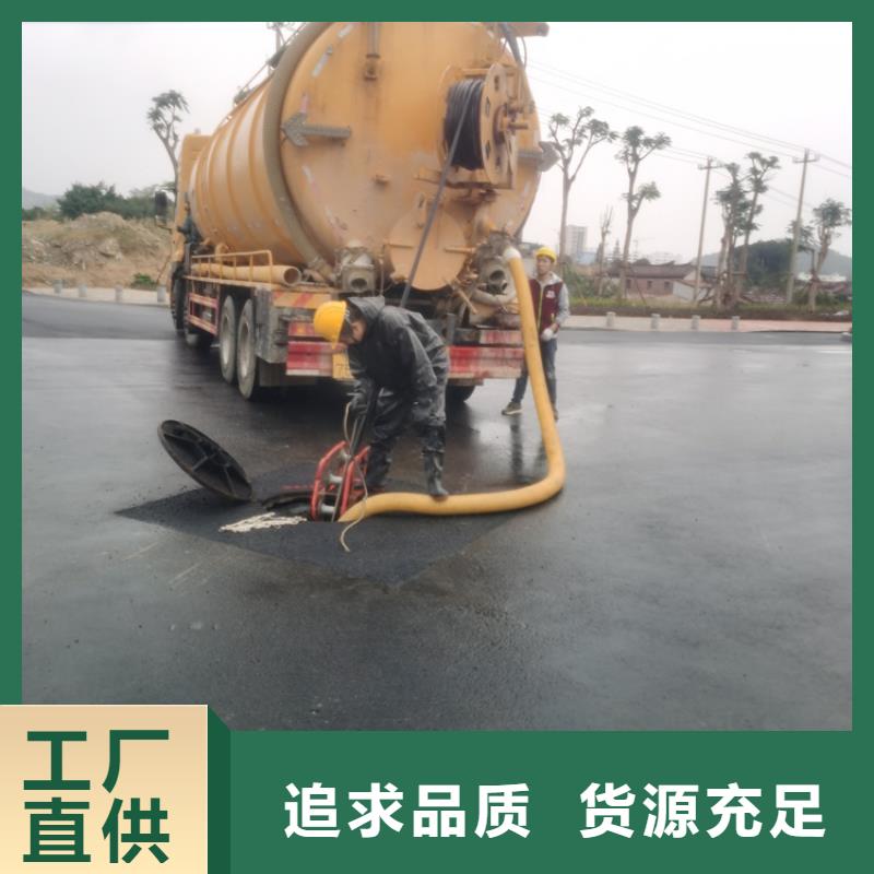 化粪池清理,室外清洁厂家规格全
