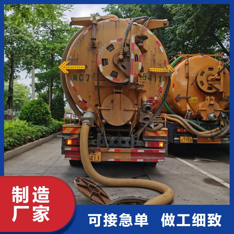 【化粪池清理】城市垃圾清运畅销当地
