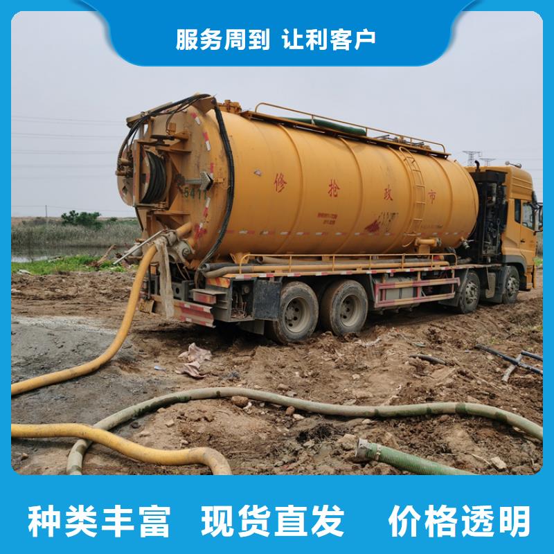 化粪池清理-害虫防治出货及时