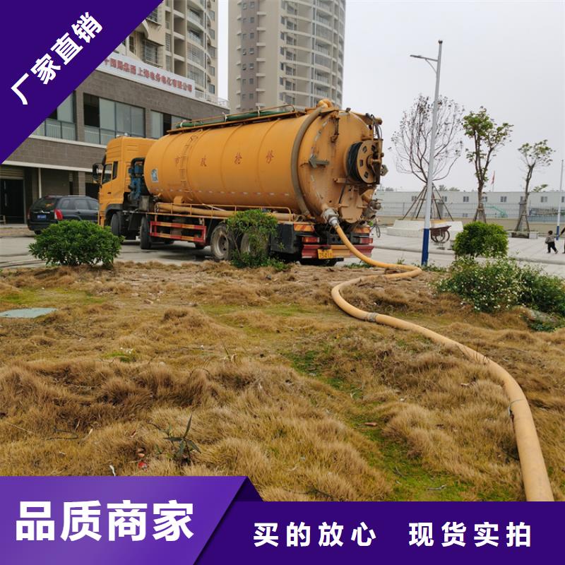化粪池清理支持大批量采购