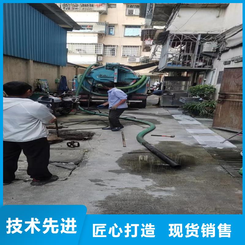 化粪池清理商家直供