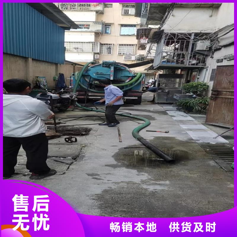 化粪池清理,室外清洁厂家规格全