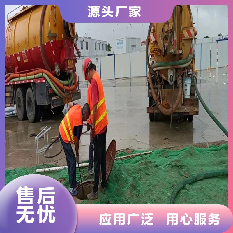 化粪池清理,【灭鼠】用的放心