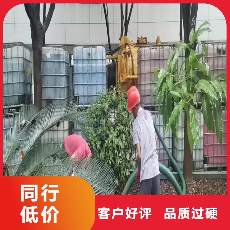 化粪池清理【化粪池清淤】货源直供