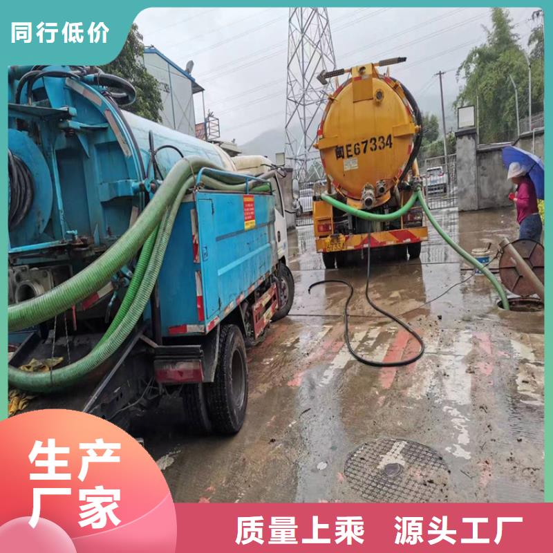 化粪池清理-【抽粪】源头工厂