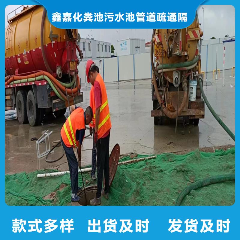 化粪池清理市场行情