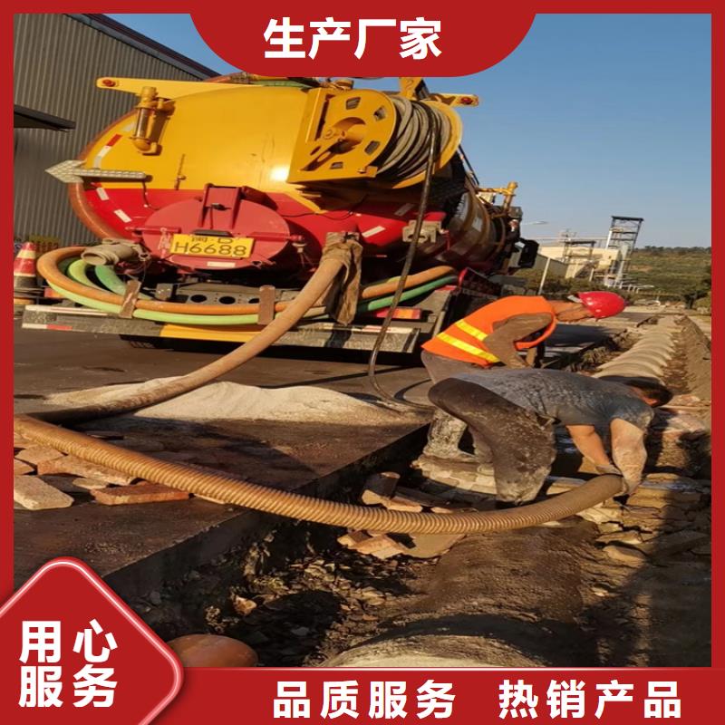 化粪池清理放心购