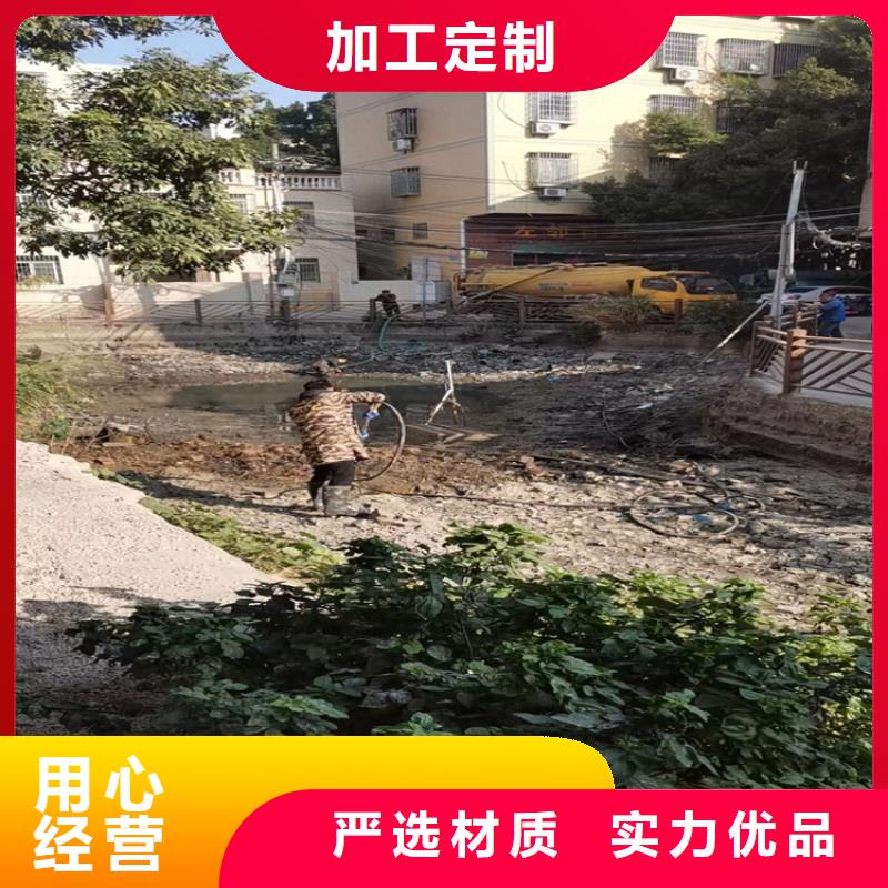 化粪池清理支持大批量采购