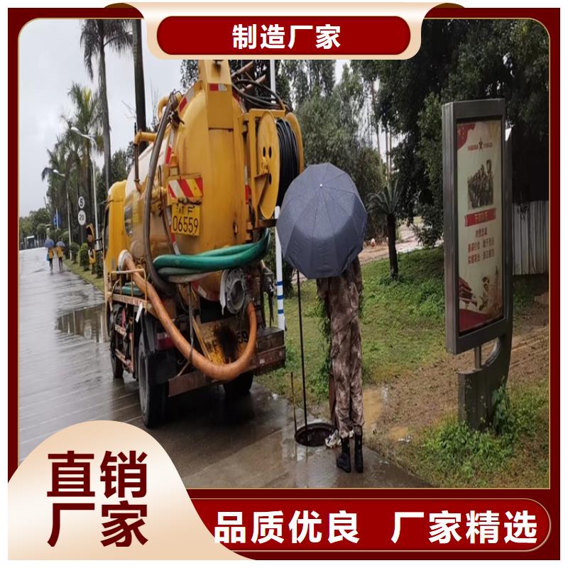 化粪池清理,室外清洁厂家规格全