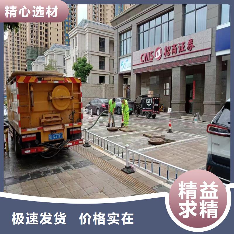 化粪池清理城市垃圾清运专业品质