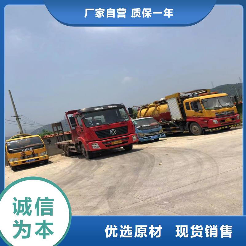 化粪池清理清理泥浆池认准大品牌厂家