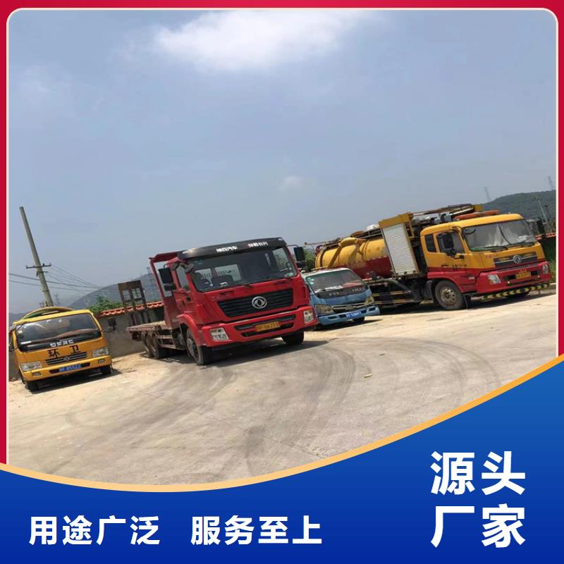 化粪池清理-害虫防治出货及时