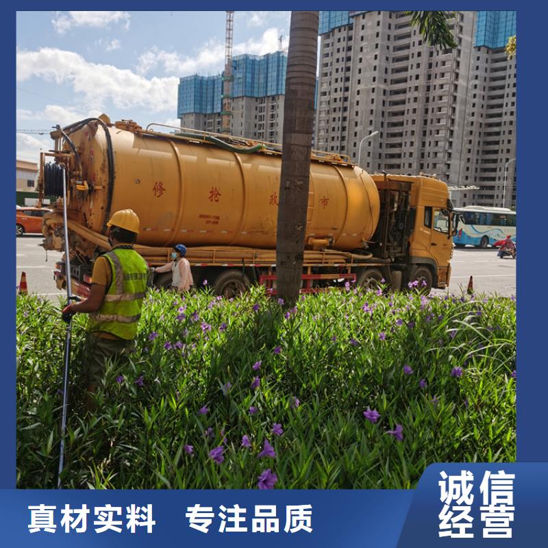 【化粪池清理】【化粪池清淤】联系厂家