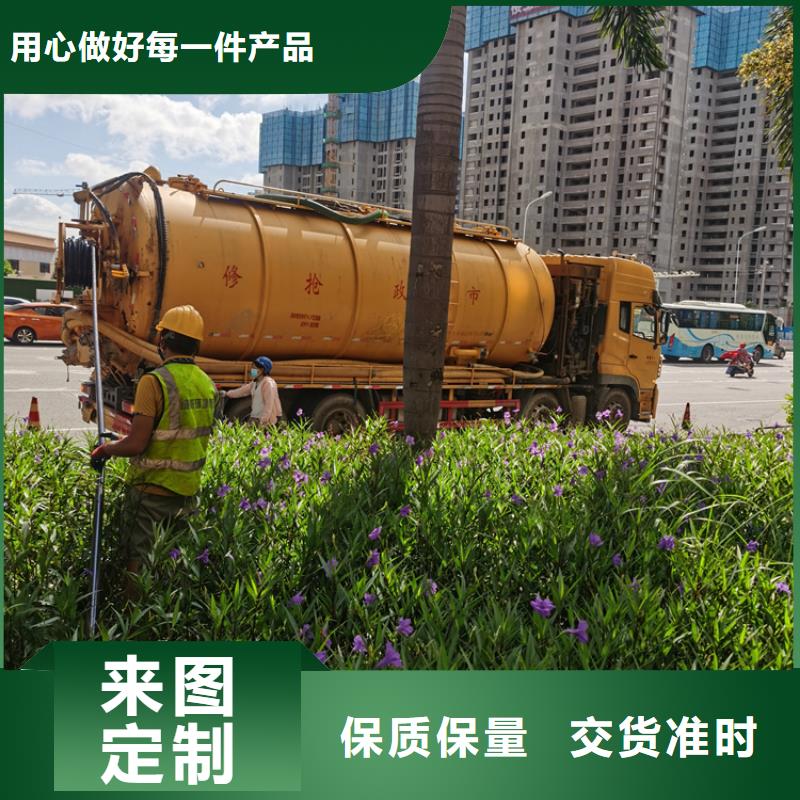 化粪池清理-害虫防治出货及时