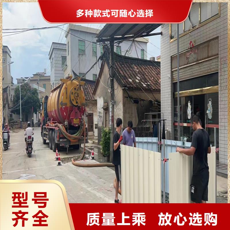 化粪池清理城市垃圾清运专业品质